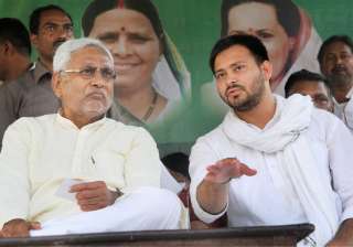 Tejashwi Yadav is the deputy of Bihar CM Nitish... Tejashwi Yadav is the deputy of Bihar CM Nitish...