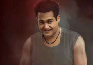 Mohanlal - India TV Mohanlal - India TV