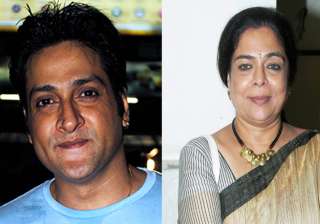 Inder Kumar Inder Kumar