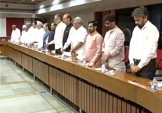 Opposition leaders observed a two-minute silence... Opposition leaders observed a two-minute silence...