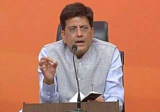 Piyush Goyal - India TV Piyush Goyal - India TV