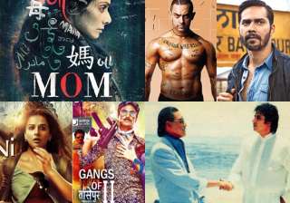 5 best bollywood revenge drama films - India TV 5 best bollywood revenge drama films - India TV