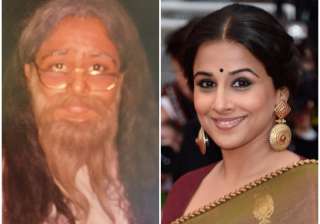 Vidya Balan throwback picture - India TV Vidya Balan throwback picture - India TV