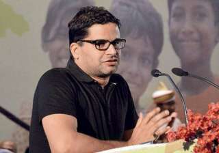 Prashant Kishor has been roped by a party to help... Prashant Kishor has been roped by a party to help...