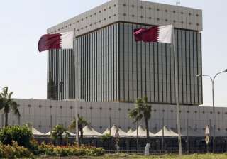 Qatar's central bank boasts $340bn in reserves -... Qatar's central bank boasts $340bn in reserves -...