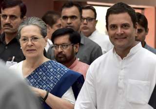 Rahul Gandhi attacks PM Modi on Amarnath Yatra... Rahul Gandhi attacks PM Modi on Amarnath Yatra...
