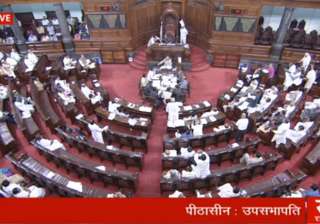 Amendment moved by Opposition was passed in Rajya... Amendment moved by Opposition was passed in Rajya...
