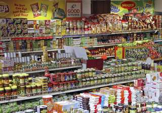 Govt announces rules for revised MRP under GST -... Govt announces rules for revised MRP under GST -...