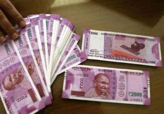 Rupee delivered strongest single-day show on... Rupee delivered strongest single-day show on...