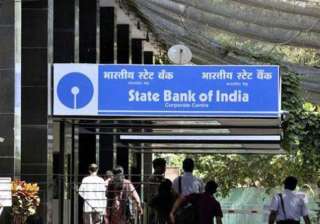 SBI has waived charges on IMPS transactions up to... SBI has waived charges on IMPS transactions up to...
