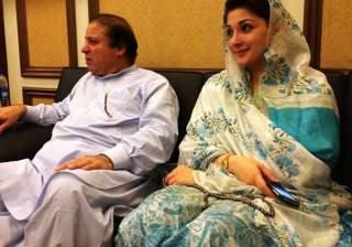 Nawaz Sharif's daughter Maryam submitted fake... Nawaz Sharif's daughter Maryam submitted fake...