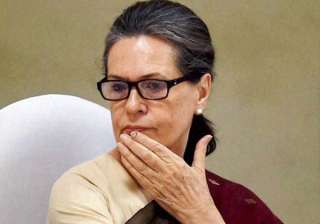 Sonia Gandhi - India TV Sonia Gandhi - India TV