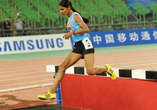 Asia Athletic Championship Asia Athletic Championship
