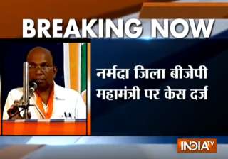 Rape charge against Gujarat BJP leader, woman... Rape charge against Gujarat BJP leader, woman...