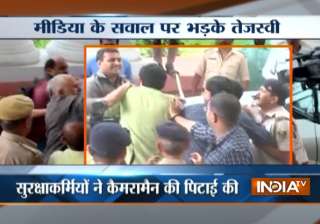 Tejashwi Yadav’s security personnel manhandle... Tejashwi Yadav’s security personnel manhandle...