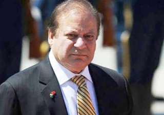 Pakistan PM Nawaz Sharif has rejected JIT... Pakistan PM Nawaz Sharif has rejected JIT...
