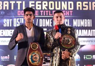 World Boxing Organisation World Boxing Organisation