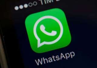 New features introduced in WhatsApp's android... New features introduced in WhatsApp's android...