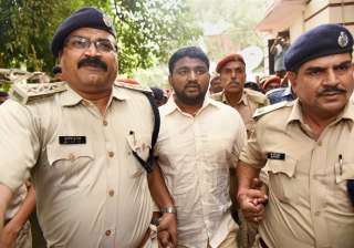 Rocky Yadav sentenced to life imprisonment -... Rocky Yadav sentenced to life imprisonment -...