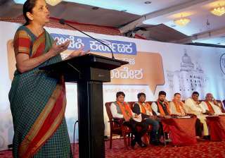 Union Minister Nirmala Sitharaman Union Minister Nirmala Sitharaman
