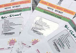 Aadhaar can reduce digital transaction cost to... Aadhaar can reduce digital transaction cost to...