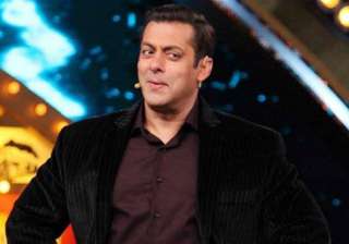 Bigg Boss 11 teaser Host Salman Khan new speaks... Bigg Boss 11 teaser Host Salman Khan new speaks...
