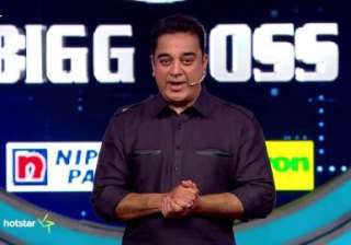 Bigg Boss Tamil Plumber dies on sets - India TV Bigg Boss Tamil Plumber dies on sets - India TV