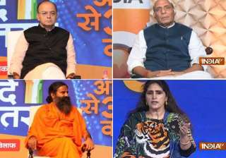 Vande Mataram India TV Conclave Vande Mataram India TV Conclave