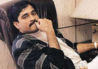 Fugitive gangster Dawood Ibrahim - India TV Fugitive gangster Dawood Ibrahim - India TV