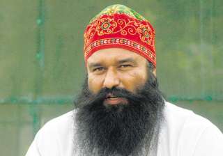Dera chief Ram Rahim being treated as ordinary... Dera chief Ram Rahim being treated as ordinary...