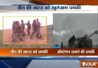 Doklam standoff Doklam standoff