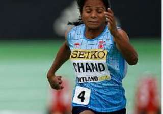 World Championships World Championships