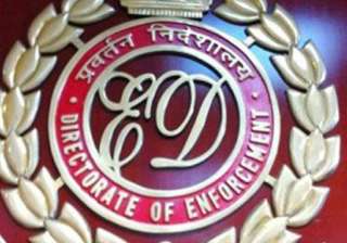 ED arrests meat exporter Moin Qureshi in money... ED arrests meat exporter Moin Qureshi in money...