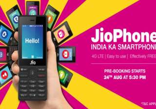 JioPhone JioPhone