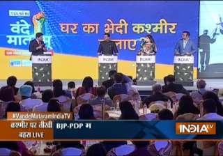 Vande Mataram India TV Conclave Vande Mataram India TV Conclave