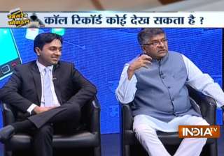 Special show on 'mobile hacking' - India TV Special show on 'mobile hacking' - India TV