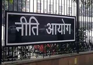 Economist Rajiv Kumar appointed NITI Aayog Vice... Economist Rajiv Kumar appointed NITI Aayog Vice...