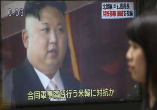 North Korea fires short-range missiles in latest... North Korea fires short-range missiles in latest...