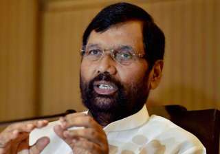 File pic of Ram Vilas Paswan - India TV File pic of Ram Vilas Paswan - India TV