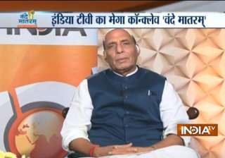 Union Home Minister Rajnath Singh Union Home Minister Rajnath Singh