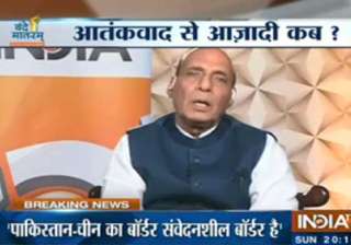 Home Minister Rajnath Singh at India TV conclave... Home Minister Rajnath Singh at India TV conclave...