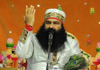 Dera chief sentencing HC notifies Rohtak jail for... Dera chief sentencing HC notifies Rohtak jail for...
