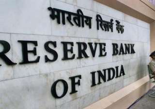 The Reserve Bank of India today announced a 0.25... The Reserve Bank of India today announced a 0.25...