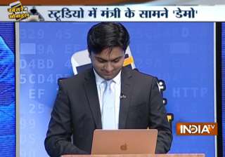 Saket Modi speaks at India TV's special show on... Saket Modi speaks at India TV's special show on...