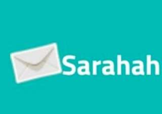 What is Sarahah App, How to Download App, Facebook What is Sarahah App, How to Download App, Facebook