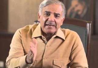 File pic of Shahbaz Sharif - India TV File pic of Shahbaz Sharif - India TV