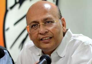 Congress spokesperson Abhishek Singhvi - India TV Congress spokesperson Abhishek Singhvi - India TV