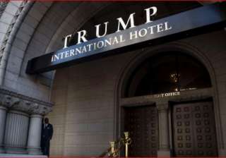Trump International Hotel Trump International Hotel