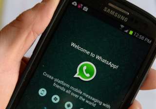 New WhatsApp Beta version shows UPI payment... New WhatsApp Beta version shows UPI payment...