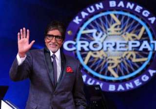 kaun banega crorepati 9 kaun banega crorepati 9